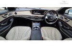 2016 Mercedes-Maybach S500